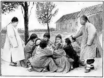 The Chinese Boy and Girl page 64.png