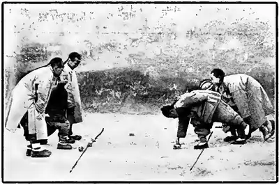 The Chinese Boy and Girl page 71.png