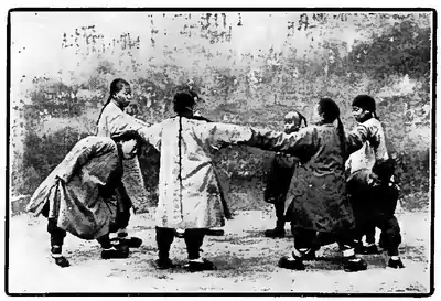 The Chinese Boy and Girl page 74.png