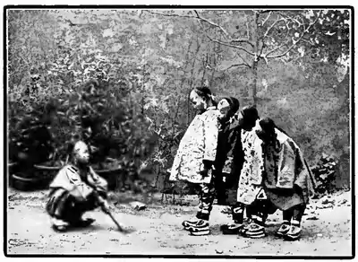 The Chinese Boy and Girl page 88.png