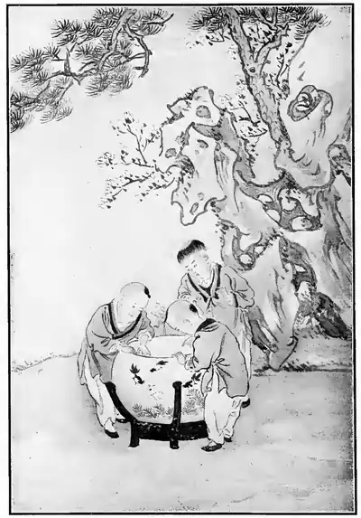 The Chinese Boy and Girl page 96.png