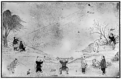 The Chinese Boy and Girl page 97.png