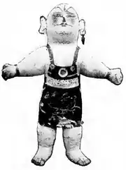 The Chinese Boy and Girl page 99.png