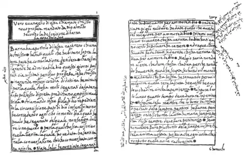 The Gospel of Barnabas - Frontispiece - FACSIMILE OF PAGES 1 AND 734 OF THE VIENNA MS.png
