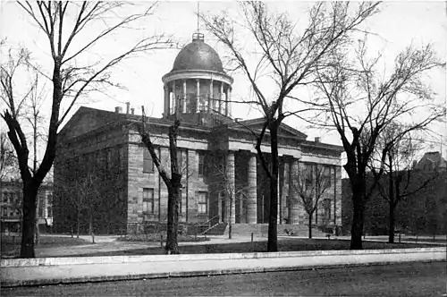 The Lincoln–Douglas debates of 1858 - THE OLD STATE HOUSE, SPRINGFIELD, ILLINOIS.jpg