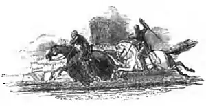 The Mabinogion (page 57 crop).jpg