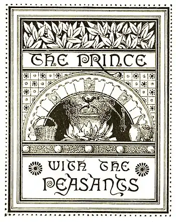 The Prince and The Pauper - 19-235.jpg