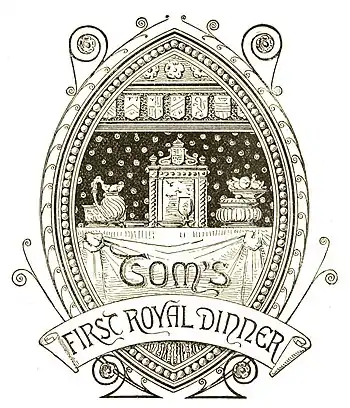 The Prince and the pauper 07-087.jpg