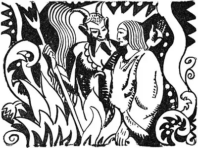 The Shoemaker's Apron, Devil's Little Brother-in-law.jpg