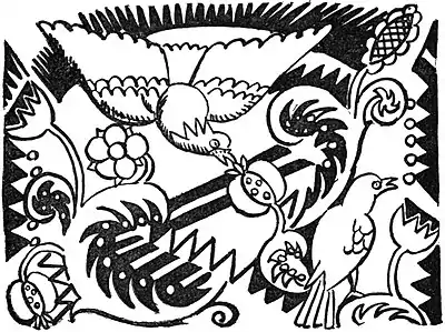 The Shoemaker's Apron, The Blacksmith's Stool.jpg