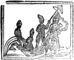 The laird of Cool's ghost - Title.png