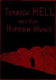 Through hell with Hiprah Hunt pg 1.jpg