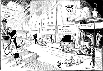 Through hell with Hiprah Hunt pg 111.jpg