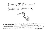 Through hell with Hiprah Hunt pg 34.jpg