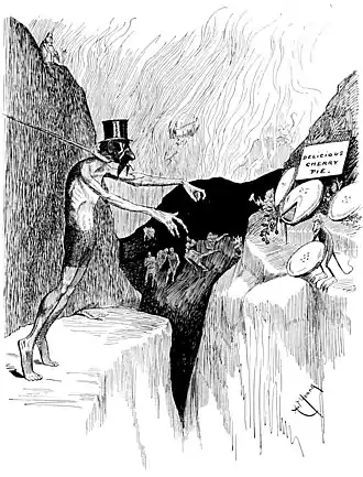 Through hell with Hiprah Hunt pg 67.jpg