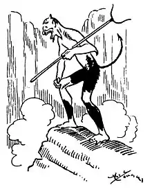 Through hell with Hiprah Hunt pg 82.jpg