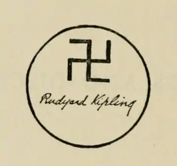 Traffics and Discoveries.djvu-8.png