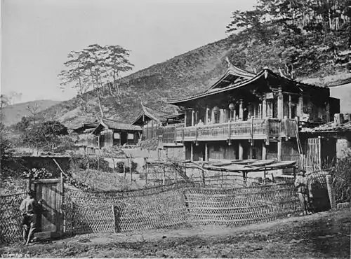 Up country Farm, Fu kien Province.jpg