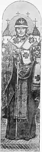Vasnetzov-Nicetas of Novgorod.jpg