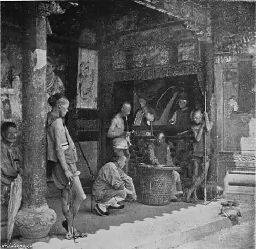 WAYSIDE GAMBLING.jpg