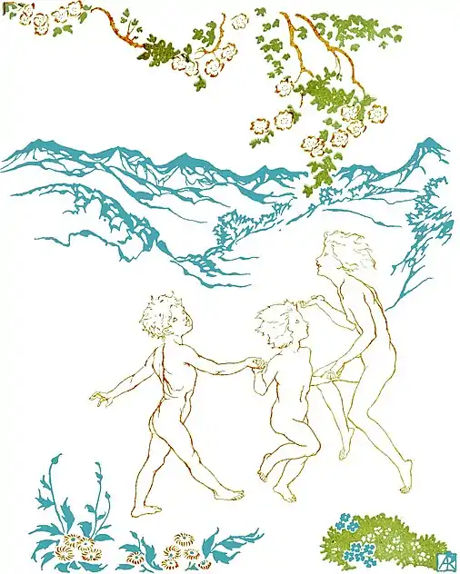 Wonder Book-1-122.jpg