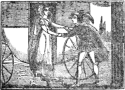 Young Lochinvar (1) - Image.png