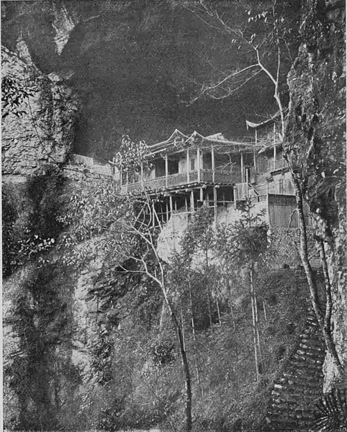 Yuen-fu Monastery, Fukien Province.jpg