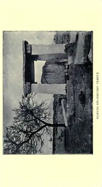 Castes and Tribes of Southern India, Volume 4.djvu