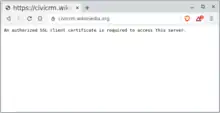 Browser showing a no valid ssl certificate error message
