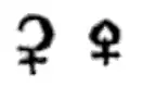 The published glyph of 1802, alongside that of (1) Ceres